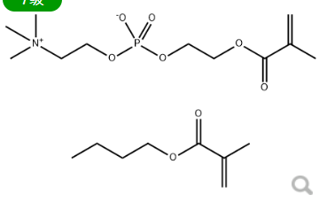 We need the following material: POLYQUATERNIUM-51 CAS 125275-25-4