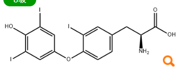 We need the following material: Levothyroxine EP Impurity K CAS 5817-39-0