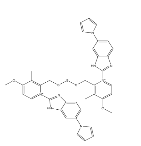 We need the following material: Ilaprazole Impurity CAS 2285346-42-9