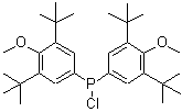 We need the following material: Bis(3,5-di-tert-butyl-4-methoxyphenyl)chlorophosphine CAS 212713-08-1