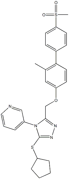 CAS 1418013-75-8